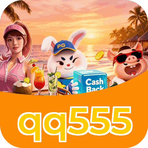 qq555