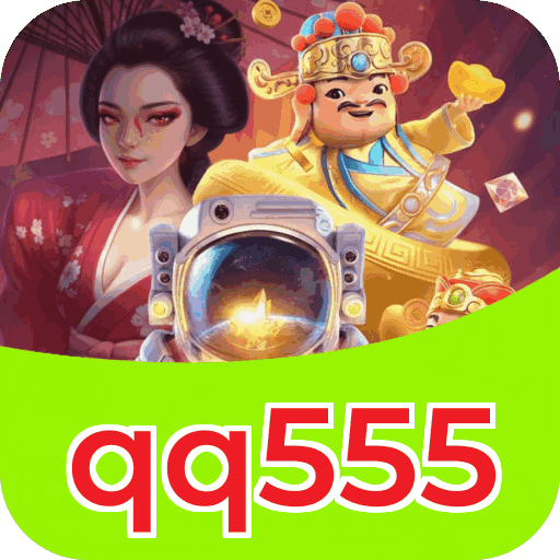 qq555