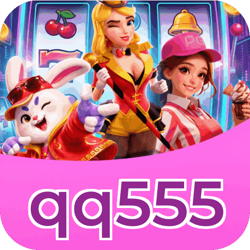 qq555