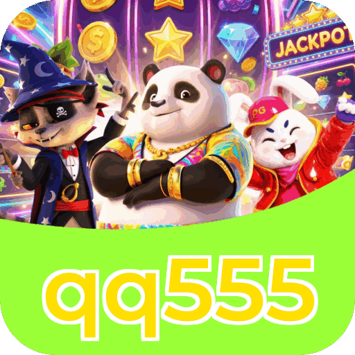 qq555