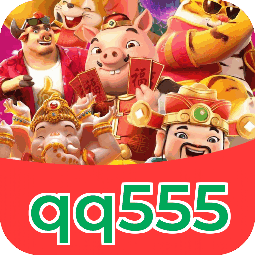 qq555