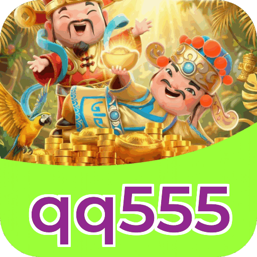 qq555